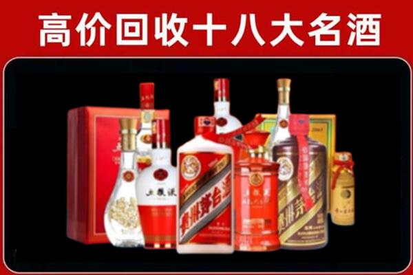 乡城奢侈品回收价格